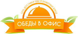 Постный обед "Понедельник"